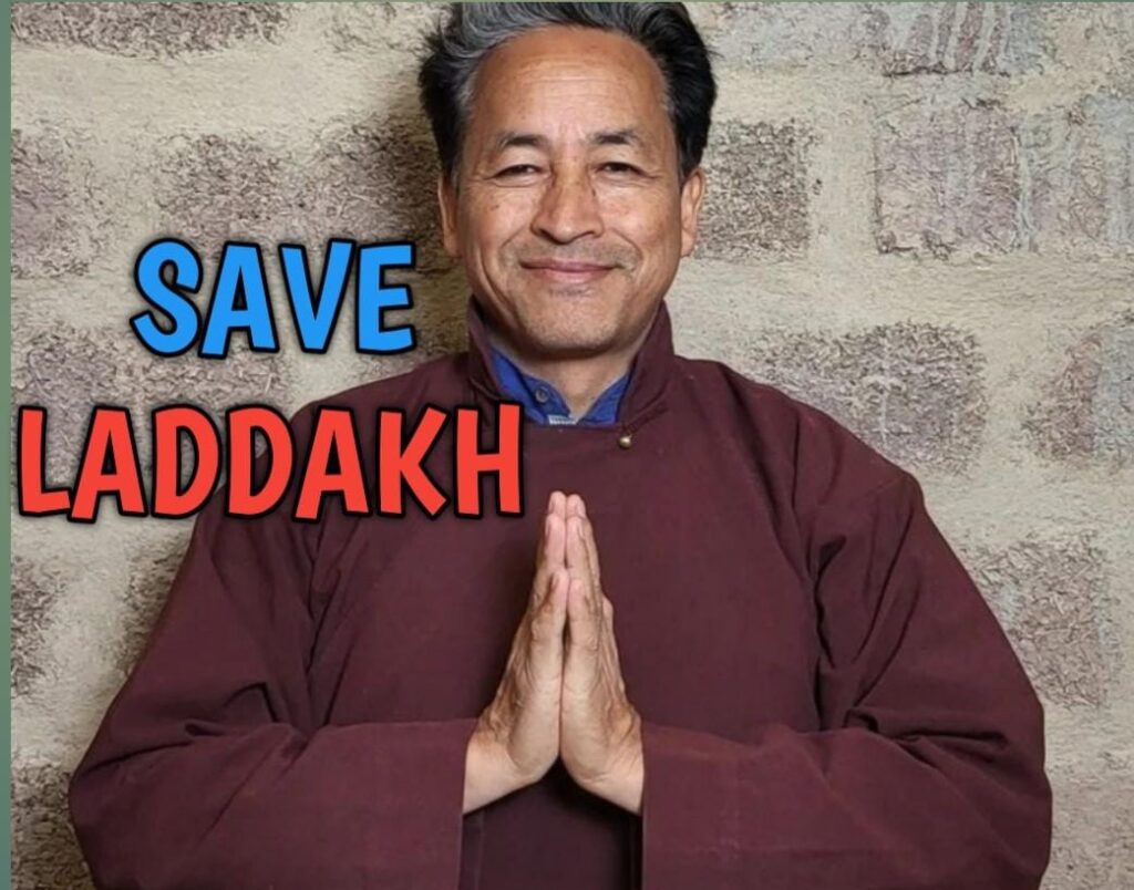 sonam wangchuk