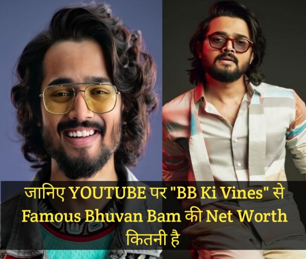 Bhuvan Bam