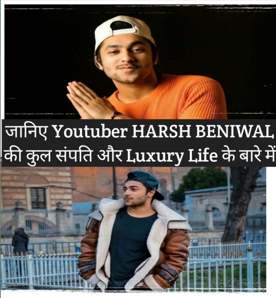 harsh beniwal net worth